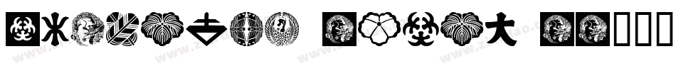 Oriental Icons II字体转换